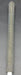 8890158