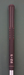 9016872