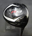 TaylorMade R9 SuperDeep 9.5° Driver Regular (Optional) Graphite Shaft PGM Grip
