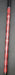 8850174