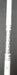 Shaft For Mizuno JPX 850 Driver 114cm Length Regular Orochi Graphite Shaft