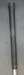 8978884
