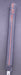 8882311