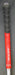 8957332