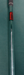 8882442