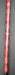 Cobra Aerojet 10.5° Driver Stiff Graphite Shaft Prosimmon Grip