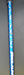 8957539