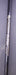 8968685