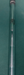 8875874