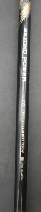 8933057