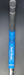 8980473