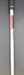 8965653