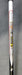 8979720