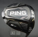 Ping G425 LST 10.5° Driver Stiff (Optional) Graphite Shaft PGM Grip*