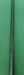 8884529