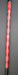 8882090