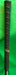 8883393