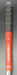 8968888