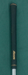 8884593