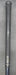 Srixon XXIO Ax-Sole Tour Special 10° Driver Stiff Graphite Shaft XXIO Grip