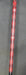 8956970