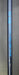8870620