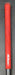 8875130