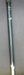 8957849