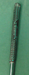8875490