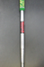 8967752