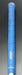 8884453