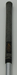 8884487