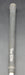 8949454