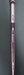 8884769