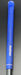 8968124
