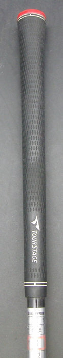 8968559