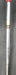 Titleist 690 CB Forged 8 Iron Stiff Steel Shaft Golf Pride Grip