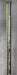 Tsuruya OneSider EO 15° 3 Wood Regular Graphite Shaft Onesider Grip