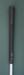 9016938