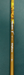 8885153