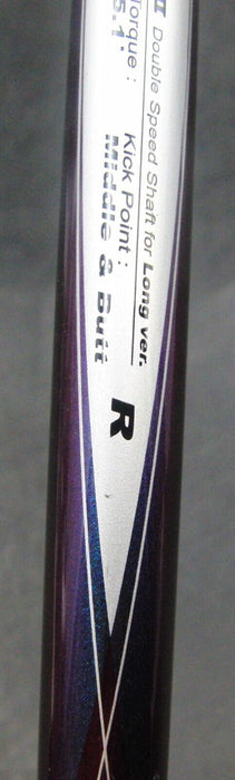 Yamaha Inpres X 460D 11° Driver Regular Graphite Shaft Inpres Grip