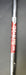 Nike VRS Covert 2.0 6 Iron Regular Steel Shaft TaylorMade Grip