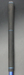 Maruman Zeta Type 713 Low Spin Utility 19° 3 Hybrid Stiff Graphite Shaft