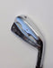 TaylorMade RAC Coin Forged 4 Iron Rifle Stiff Steel Shaft Tour Match Grip